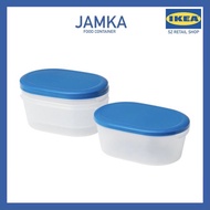 [IKEA] JAMKA Food container