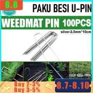 100PCS Galvanized U Pin for Artificial Grass Weedmat Lawn Metal Nails Mesh Pad U Nails