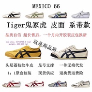 Onizuka Tiger Shoes Pure Original Men Women Shoes Bruce Lee Navy Mexico66 Series Casual German Train