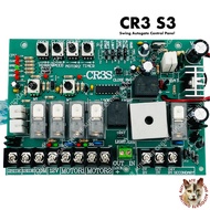 CR3 SWING ARM AUTOGATE  CONTROL BOARD PANEL AUTO GATE PCB BOARD CONTROLLER  电动门( DNOR 212 712 AGT 07