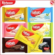 Indonesia Imported Richeese Richeese Cheese Nabodi Wafers 56g Casual Snacks Wholesale