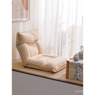 Leisure Chair, Bay Window Cushion, Bed, Wabi Sabi Lazy Sofa 47e3 MMIN EDCA