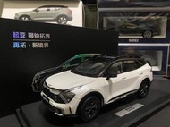 【E.M.C】1:18 1/18 原廠 起亞 KIA Sportage SUV 白色 金屬模型車