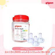 Pigeon Silicone Nipple Eco Jar Retail Unit Rubber Silicone Pacifier
