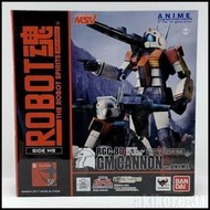 [人形町] 現貨 魂商店限定 robot魂 機動戰士鋼彈 RGC-80 GM 吉姆加農 A.N.I.M.E.
