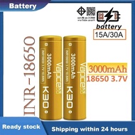 Vapcell ถ่านชาร์จ สีทอง รุ่น 18650 K30 3000mAh 3.7V 15A/30A