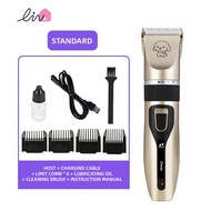 Pet Shaver Electric Trimmer