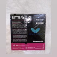 BUTTERFLY DIGNICS 09C 2.1MM ~ KARET BET PINGPONG BUTTERFLY DIGNICS 09C - Sports Emporium