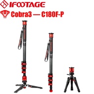 IFOOTAGE Cobra 3 Monopod with Pedal C180F-P, 71" Monopod for Cameras, Professional Carbon Fiber Trav