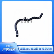 25410-D3500 25414D3500Engine Cooling Radiator Coolant Hose