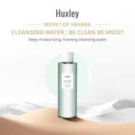 Huxley Cleansing Water Be Clean Be Moist (300ml) - EXPIRY DATE : 8 FEB 2025