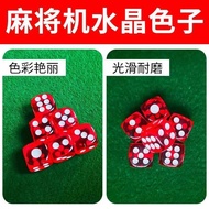 High-Quality Transparent Dice Crystal Dice Colorful Sieve Big Dot Number Dice Acrylic Dice