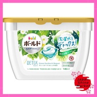 Bold Laundry Detergent Gel Balls with Detox Formula - Green Garden Lily - 16 Count
