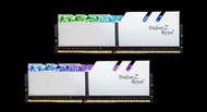 G.Skill Trident Z Royal DDR4 5066mhz Silver 銀色 16GB (8GB x 2)