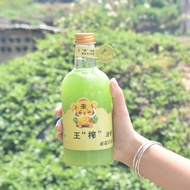Creative Vodka Beverage Bottle Influencer Juice Bottle Beverage Milk Tea Bottle pet Plastic Cup Oil 