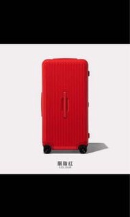 全新新款14吋至100吋，多款顏色行李箱，歡迎問價