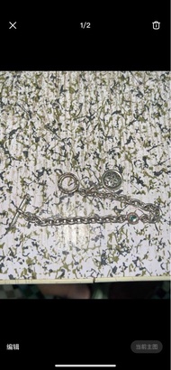 吉原直Legend  寶石手鏈