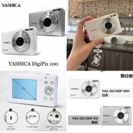 👍🏼 Yashica DigiPix 100 輕便數碼相機 📷
