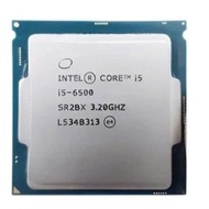 CPU I5 6500 | I5 7500