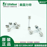 Littelfuse Littelfuse Glass Fuse Tube0313004.MXP 6x30mm 3AG Tubular Fuse