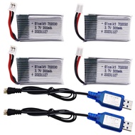 Blomiky 4 Pack 3.7V 1S 300mAh Lipo battery with Ph2.0 Plug and 2 Charger Cable Suitable for some kin