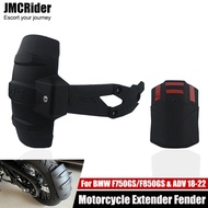 Motorcycle Rear Fender Cover Front Mudguard Mudflap Guard Accessories For BMW F850GS F750GS F 750 85