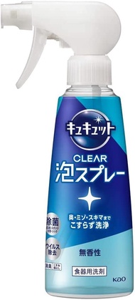 花王Kyukyutto CLEAR 泡沫噴霧，無香精，280ml