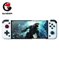 GameSir X2 Controller / Android / Like a NSX/ Type C/ Egg Emulator