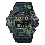 G-Shock Original GMDS 6900 Japan Set