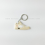 [2D KEYCHAIN] NIKE AIR FORCE 1 X OFF WHITE