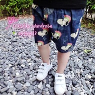 Soft Jeans Boy Short Pants