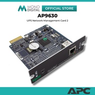 APC AP9630 UPS Network Management Card 2