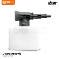 VATERJET Original Water Jet V1400 Detergent Bottle / Soap Bottle 250ml Botol Sabun Water Jet / Soap 