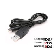[+..-]Nintendo 3DS/2DS/DSi/XL/2DS/New 3DS/3DS Charger Cable