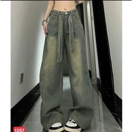 Women's beggy jeans with wide leg, high waist, youthful personality, comfortable and cool D Store92 
