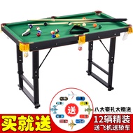 Children's Pool Table Household Mini Folding Pool Table Tennis Tabletop Multifunctional American Poo