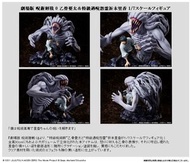 預購Pre-Order】 FuRyu 乙骨憂太＆特級過呪怨霊祈本里香 1/7 劇場版 呪術迴戰0 Figure