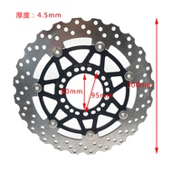 Suitable for Chunfeng Original Factory Motorcycle CF400NK 650MT TR Guobin Front Brake Disc Front Bra