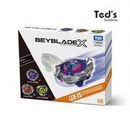 Beyblade X UX-15 Shark Scale Deck Set