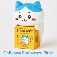 516 Chiikawa Funbaruzu Plush – Hachiware / Posture Pal / Official Japan Item【Direct From Japan】