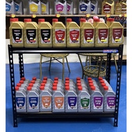 2T NOVICE API TA MAXOIL 1L