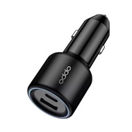 OPPO SUPERVOOC Car Charger 80W Fast Charging 100%Original