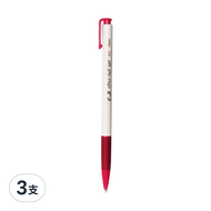 O.B. 自動原子筆 0.5mm 200A  紅色  3支