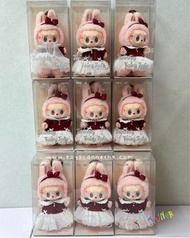 (預訂 Pre-Order 訂後約7天到貨) POP LAND x How2work 閃閃童話系列 MOKOKO 搪膠毛絨公仔掛件 泡泡瑪特城市樂園 聖誕節 聖誕禮物 Christmas not la