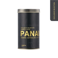 Nicherry เมล็ดกาแฟ PANAMA Exclusive Selection Bambito Verde Geisha (Washed) 100 g. Roast for Light