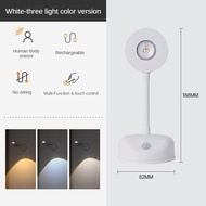Intelligent Motion Sensor Wall Lamp USB Rechargeable Picture Light Led Human Body Induction Aisle Wa