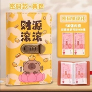Kapibara Password Lock Money-saving Notebook Notebook Money-saving Wallet Wallet Large-capacity Cash