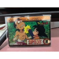 Full Foil 1993 Bird Studio / Shueisha / Toei Animation Dragon Ball Z Gotenz