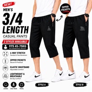 Men 3/4 Casual Pants/ Seluar Trek 3 Suku Lelaki/ Seluar Basahan Lelaki Dewasa/ Seluar Sukan 3 Suku L