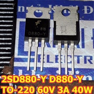 10pcs 2SD880-Y D880-Y D880 TO-220 60V 3A 40W NPN TRANSISTOR reverse KDE1229